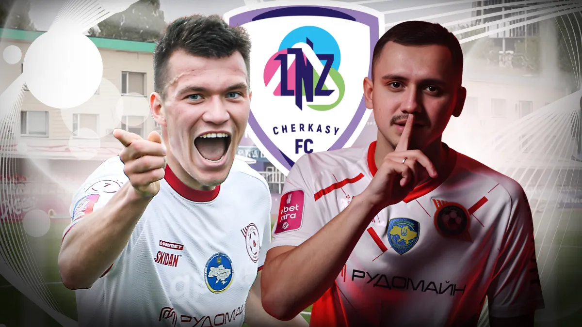 ЛНЗ підписав лідерів Кривбасу: відомі терміни дії контрактів та вартість трансферів Твердохліба та Микитишина