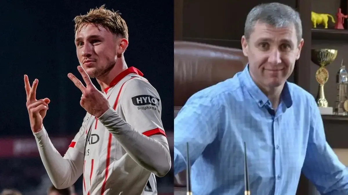 Під брендом «Ванат»: яким бізнесом займається батько форварда Жирони в Україні