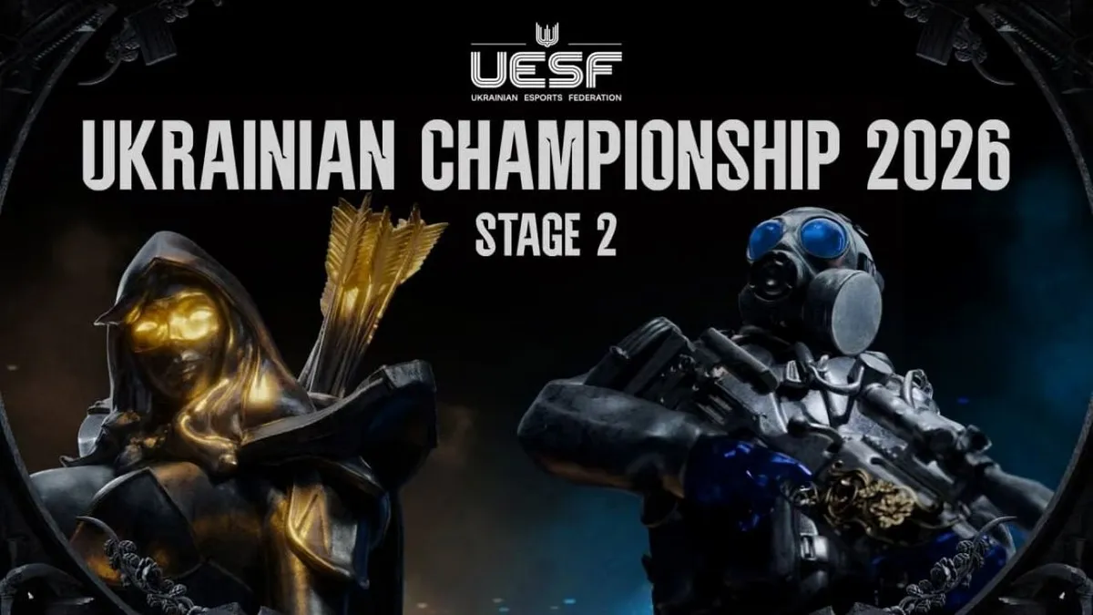 Відкрито реєстрацію на чемпіонат України з CS2 і Dota 2: другий етап турніру стартує менше, ніж за тиждень