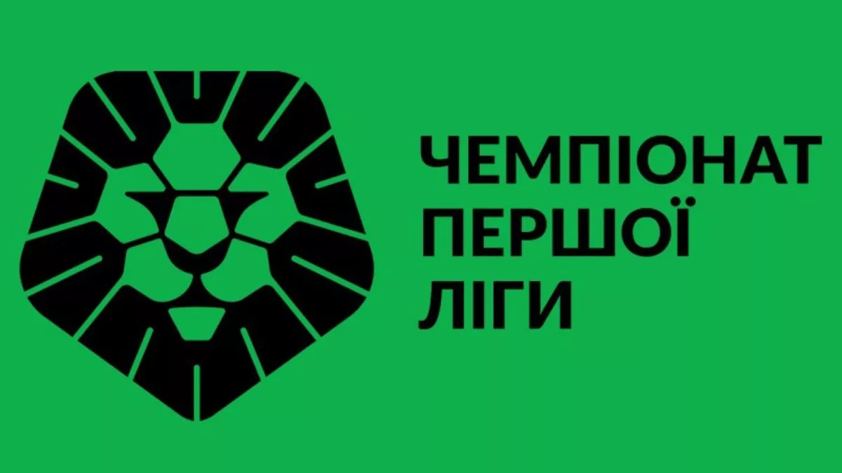 Турнірна таблиця Першої ліги після 5-го туру: Минай та Металіст 1925 лихоманить, ван Леувен поки без перемог