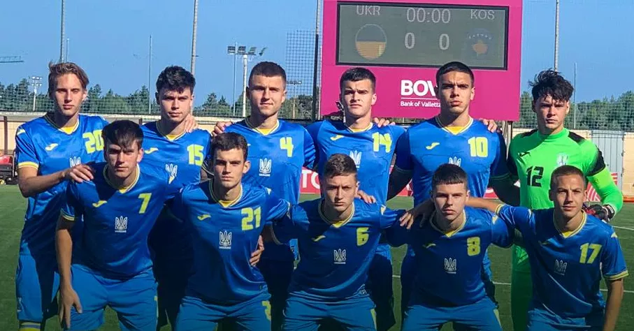 Збірна України U-19 розгромно поступилася Косову: українці пропустили чотири голи