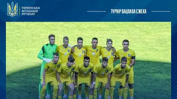 Збірна України U-18 поступилася американцям в грі турніру Вацлава Єжека: все вирішили два пізніх голи