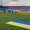 Збірна України обіграла Північну Ірландію: молодіжна команда з перемоги стартувала у відборі Євро-2025