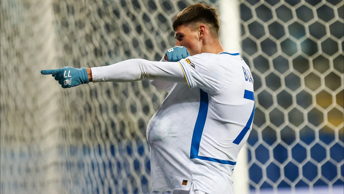 Герреро та Бленуце пропустили старт зборів Динамо: коли форварди приєднаються до партнерів по команді