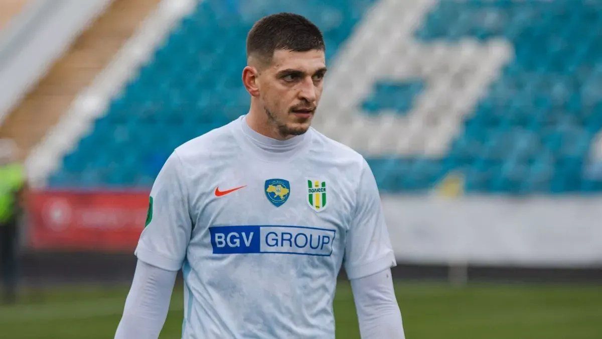 «В цьому є невелика образа»: Будківський зізнався, що йому не сподобалося під час відходу з Полісся