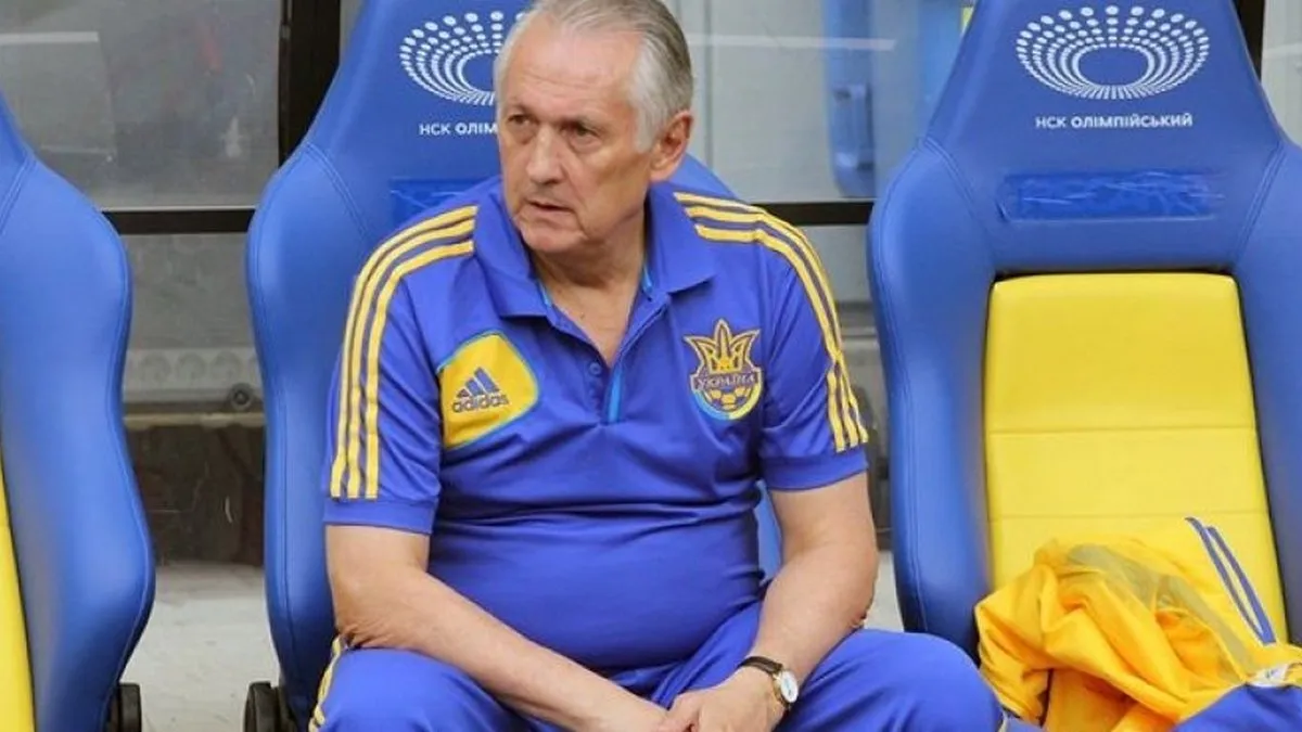 Колишній форвард збірної України згадав про роботу з Фоменком: нападник сказав всю правду про фахівця