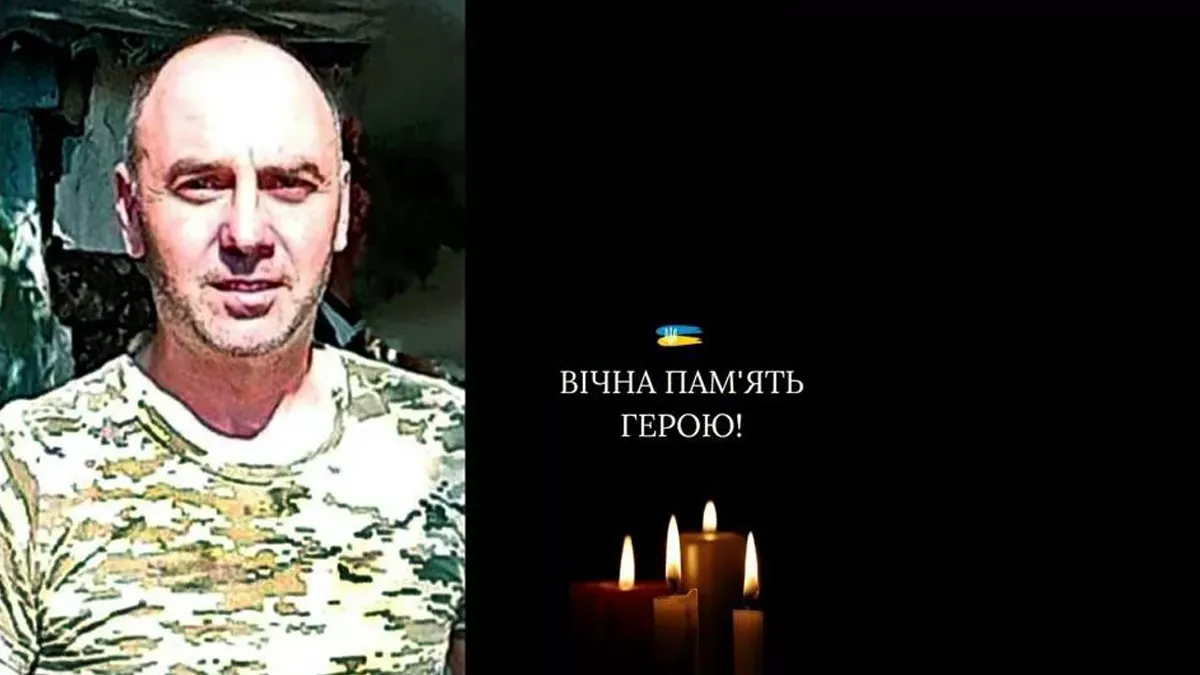 Екс-гравець Металіста загинув на війні: українська футбольна родина зазнала чергової втрати