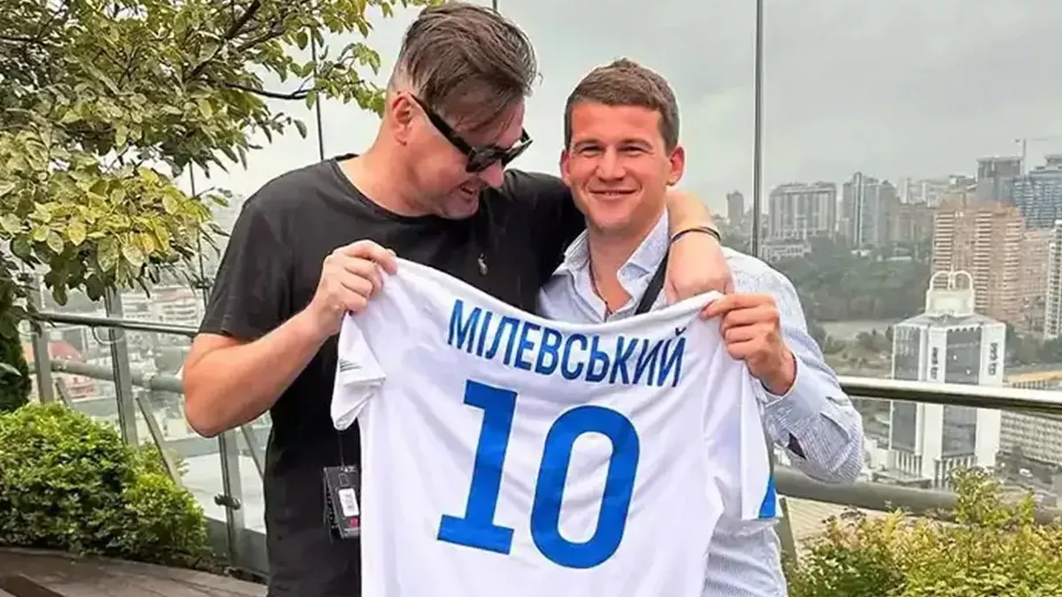 Друг Мілевського намагався організувати здачу матчу на користь Динамо: джерело розкрило нові деталі й всі імена