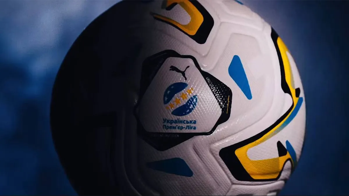 УПЛ та Puma презентують новий офіційний м'яч: коли відбудеться офіційне представлення новинки