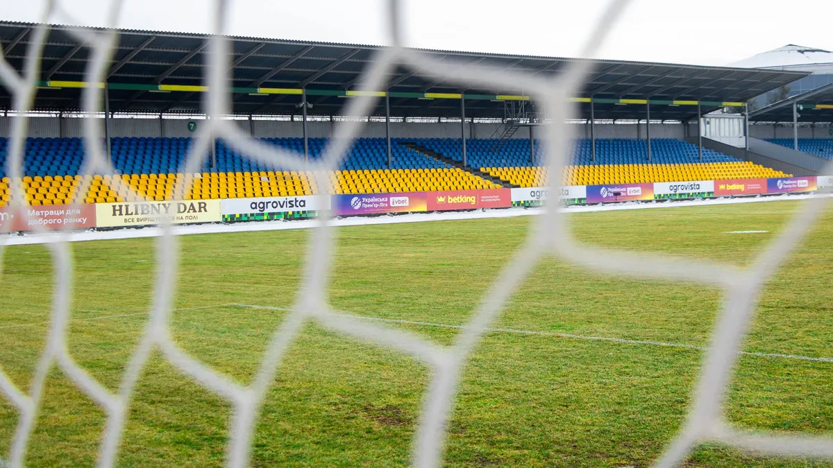 «Це форс-мажорні обставини»: виконавчий директор Олександрії пояснив причини скасування матчу проти Оболоні