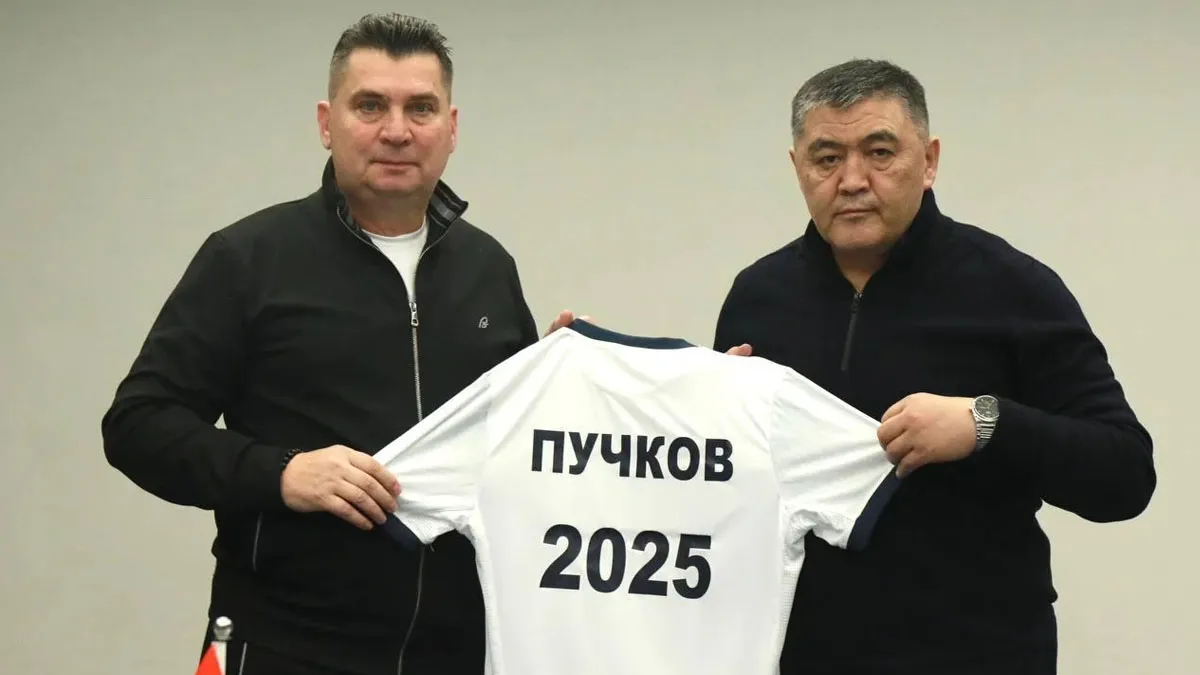 Українського тренера звільнили з киргизького клубу через лайку: президент пояснив своє суворе рішення