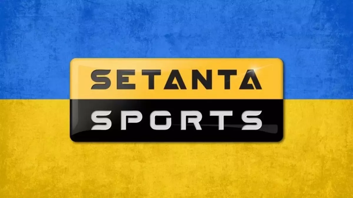 Кінець безкоштовним трансляціям УПЛ: Setanta Sports зробила заяву після матчу Верес – Динамо