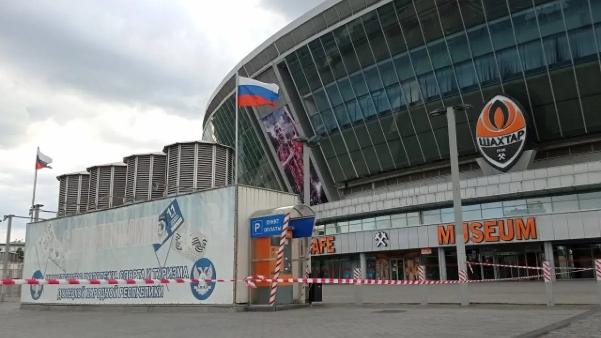 У російському футболі з'явиться своя версія Шахтаря: де будуть виступати фейкові «гірники»