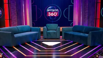 Проєкт«Футбол 360» іде на перезавантаження: команда UPL.TV змінює формат ефірів через економічні причини