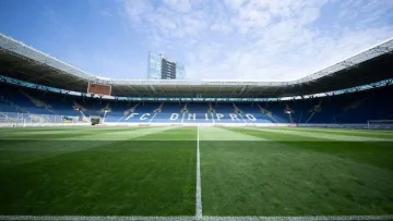 Колишній банк Коломойського виставив на аукціон «Дніпро-Арену»: якою буде подальша доля знакового стадіону