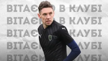 Гармаш більше не мобілізований: колишній хавбек Динамо та збірної України офіційно знайшов нову команду