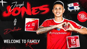 Кривбас презентував першого зимового новачка: панамський центрбек уже приєднався до нового клубу