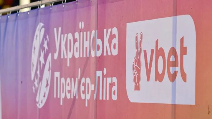 Турнірна таблиця УПЛ зазнала змін після 13-го туру: Динамо продовжує падіння, ЛНЗ не дає розслабитися Шахтарю