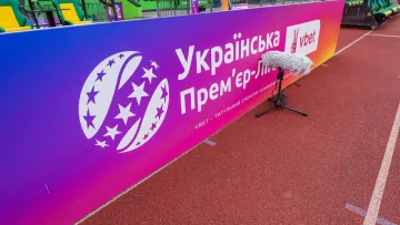 Плей-оф за місце в УПЛ: де дивитися матчі Кудрівка – Ворскла і Лівий Берег – Металіст 1925