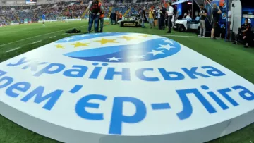 УАФ визначила арбітрів 18 туру УПЛ: хто працюватиме на матчах Шахтаря, Динамо, Кривбаса, Полісся