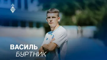 Динамо здивувало черговим трансфером: український захисник вже приміряв форму команди Шовковського