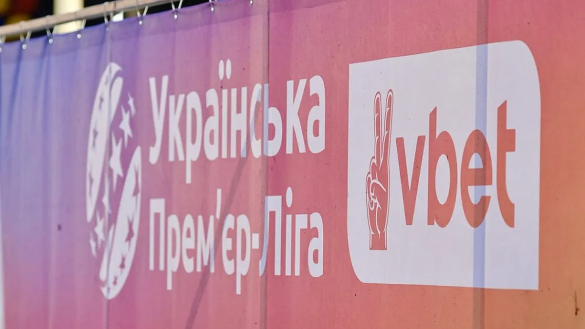Турнірна таблиця УПЛ зазнала змін після 13-го туру: Динамо продовжує падіння, ЛНЗ не дає розслабитися Шахтарю