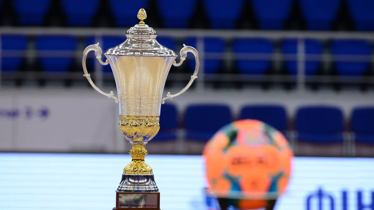 Відбулося жеребкування попереднього етапу Кубка України з футзалу: на старт вийдуть 20 команд