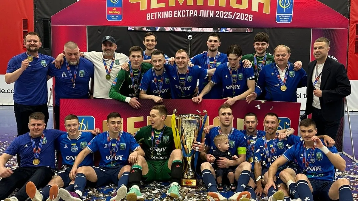 ХІТ виграв чемпіонат України: команді з Києва підкорилося історичне досягнення