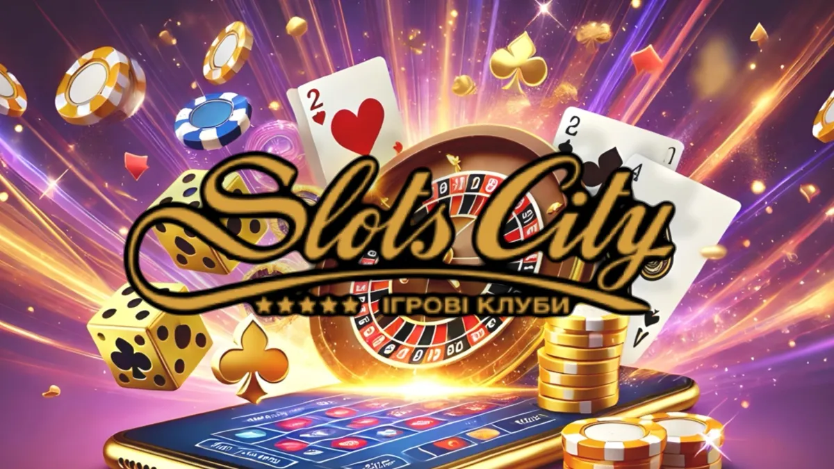 Slots City casino