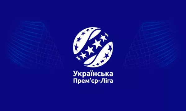 Турнір прогнозів: Прем'єр-ліга України (УПЛ) 2023/2024