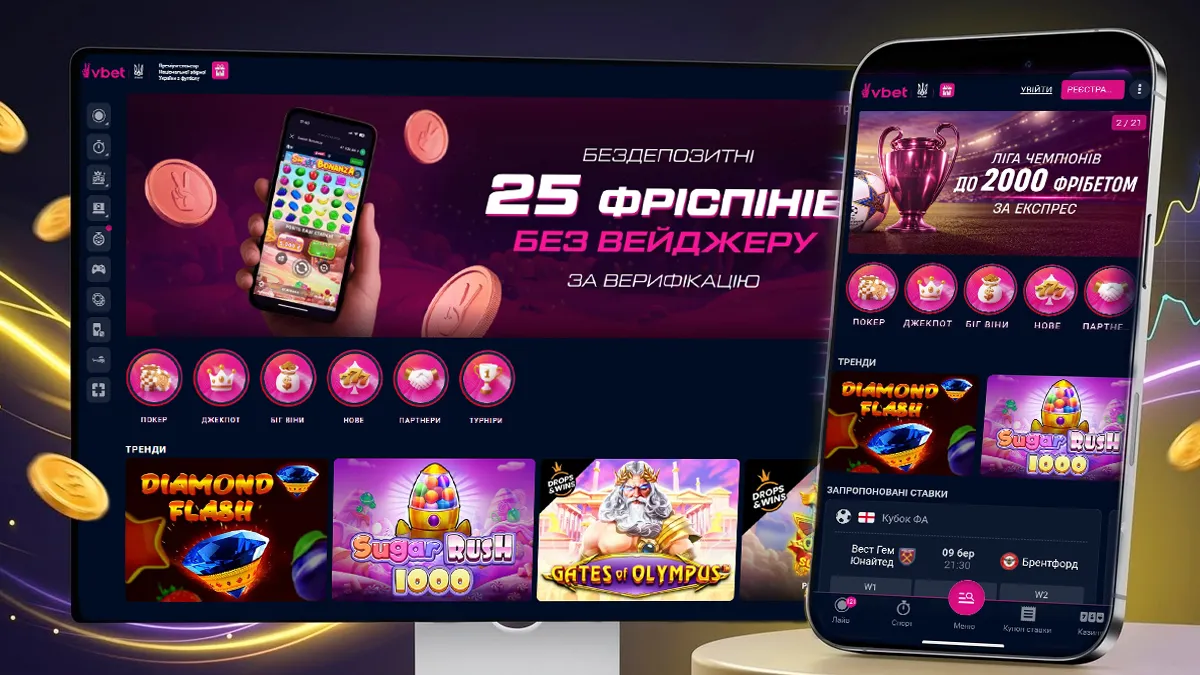 Онлайн казино 2K в Україні