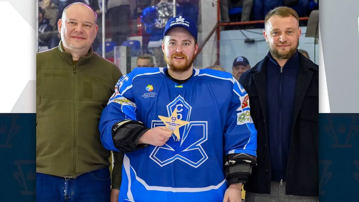 Підсумки чемпіонату України з хокею: ФХУ визначила найкращих гравців і тренерів сезону, що минув