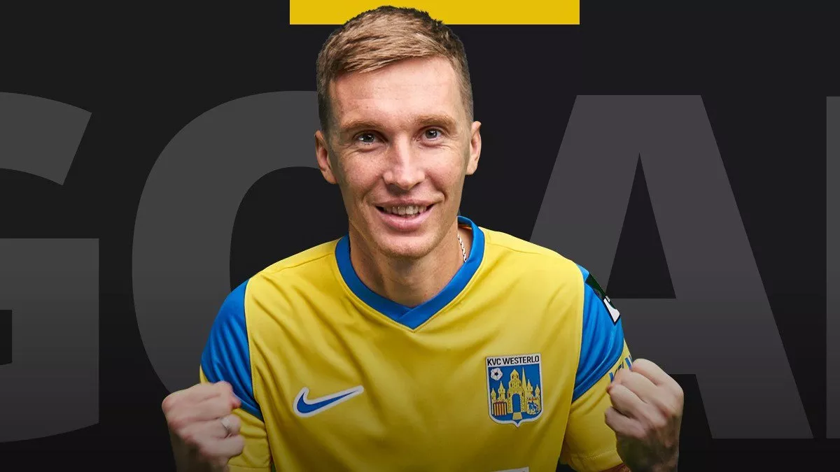 Сидорчук забив дебютний гол за Вестерло: команда українця перемогла і залишила останнє місце