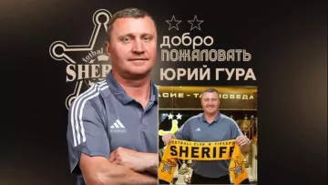 Український тренер очолив європейський клуб: спеціаліст пояснив, як йому вдалося виїхати з України під час війни