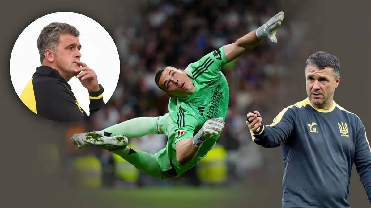 «Лунін зараз «залізний»: Богодєлов відреагував на перформанс воротаря Реалу та суперечливе рішення Реброва