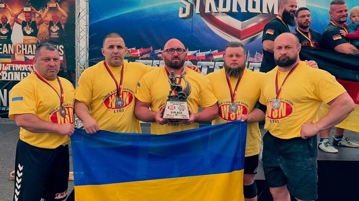 Українці – серед найсильніших націй планети: яке місце посіла наша збірна на командному чемпіонаті світу