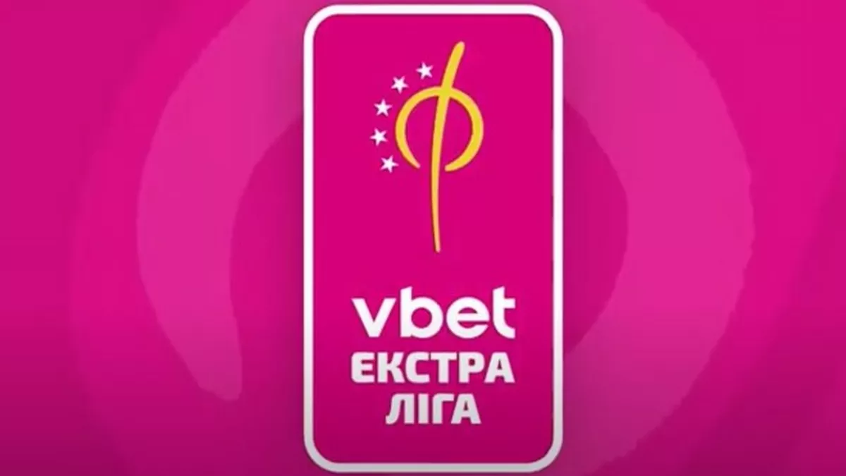 Відома дата початку нового сезону Екстраліги: яким буде формат чемпіонату України з футзалу