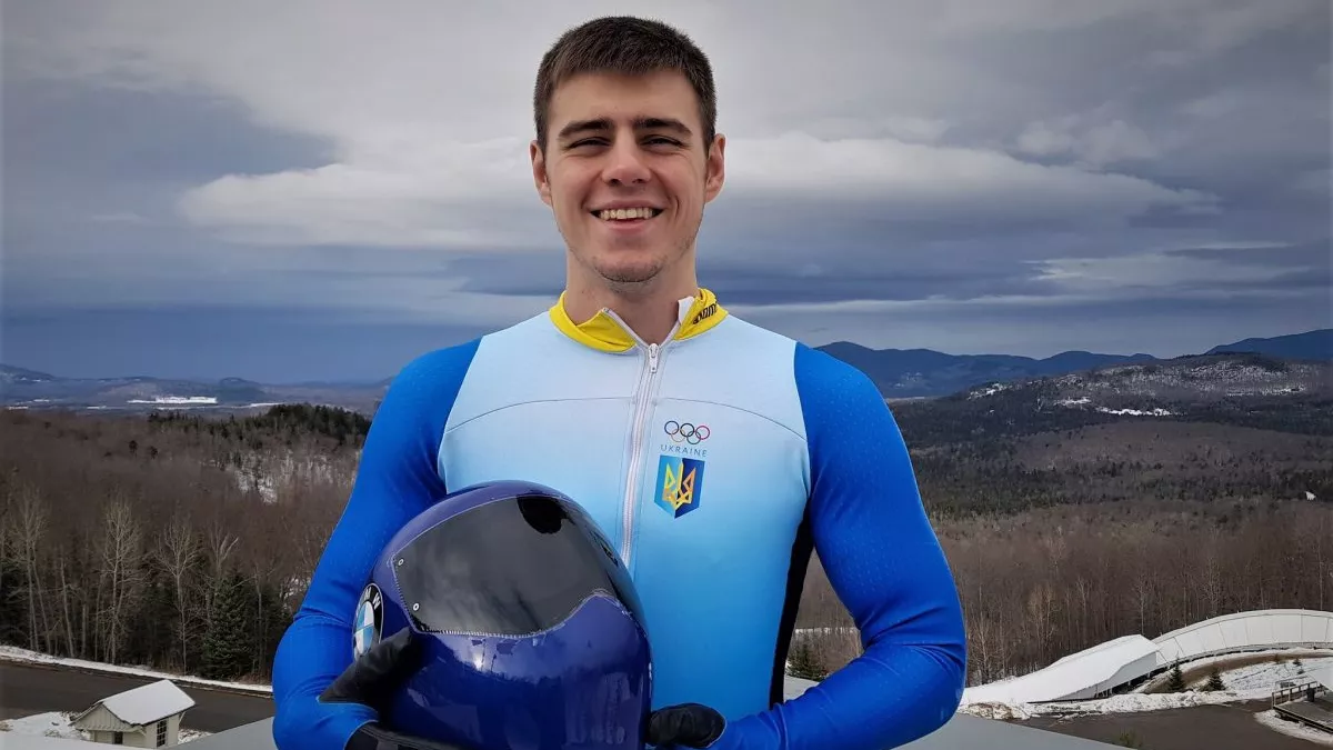 Гераскевич виступив на 17-му етапі Кубка світу в Санкт-Моріці: яке місце посів українець у свій день народження