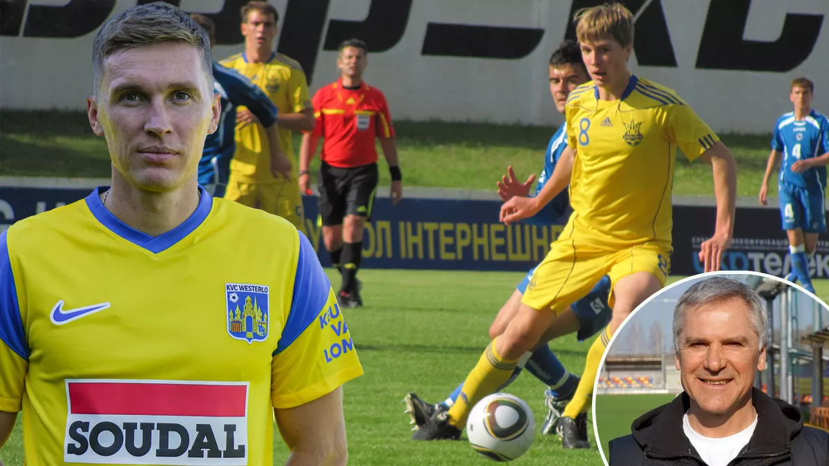 «Сидорчук рік тому відмовився перейти в європейський клуб»: Бузник розповів про юність майбутнього капітана Динамо