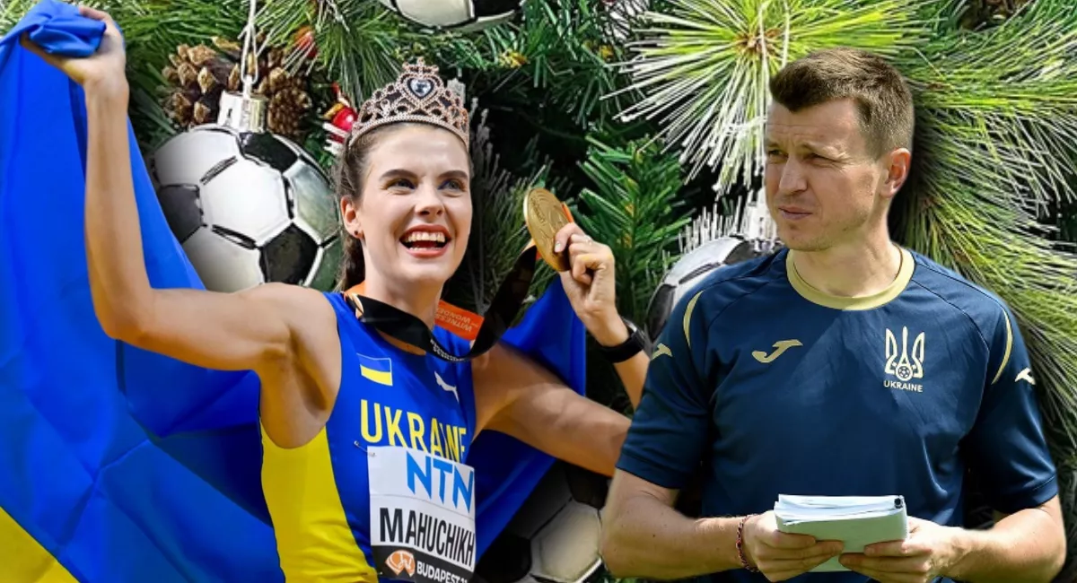 Тріумф Магучіх, футболісти – на Олімпіаді: всі найгучніші досягнення українських спортсменів у 2023 році