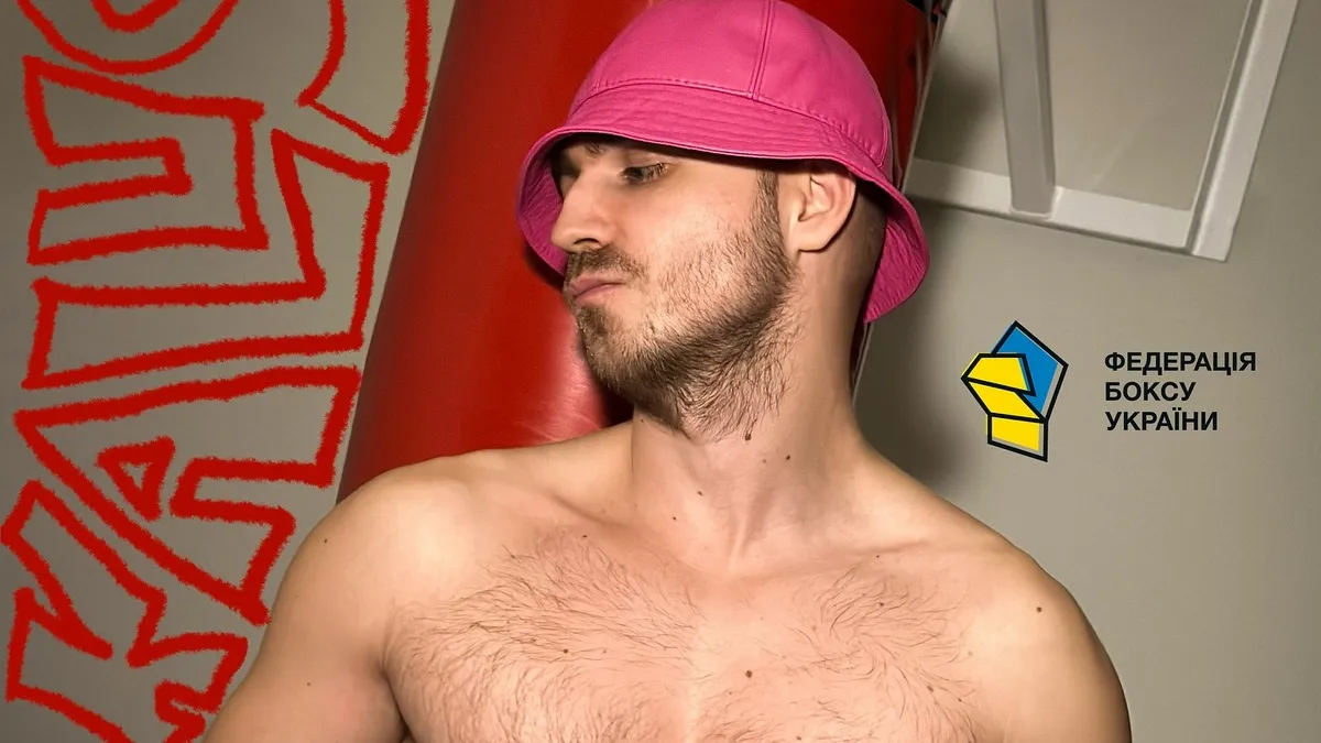 Зірковий учасник Євробачення від України отримав посаду в Федерації боксу: чим він буде займатися