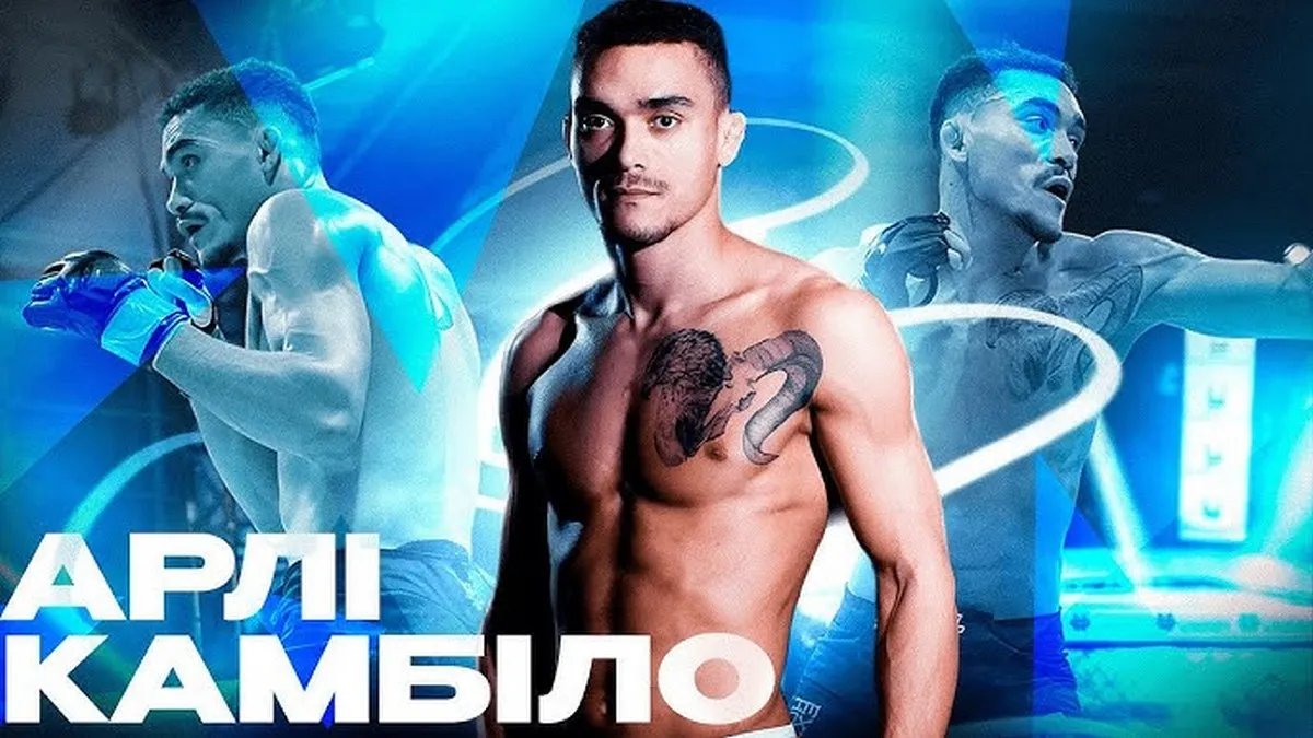 Суперник українського бійця ММА став зіркою мережі: вся справа у «матюкливому‎» прізвищі