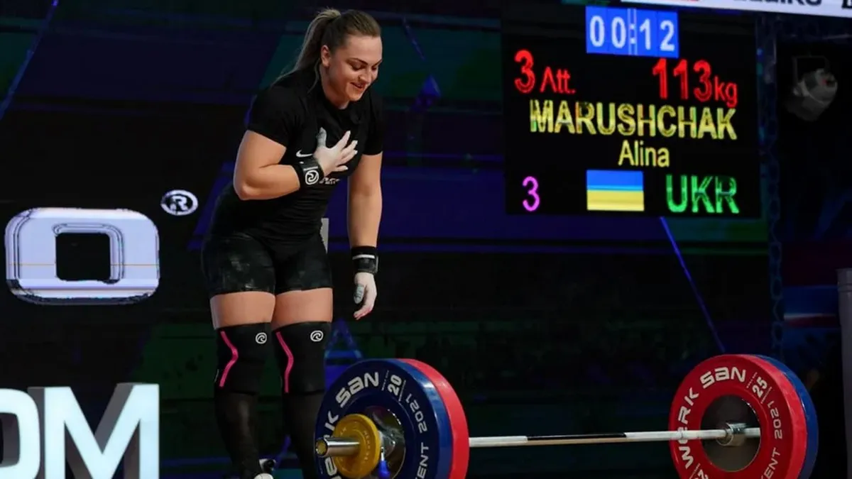 Перша в історії України: абсолютна чемпіонка світу змінила громадянство перед ЧС-2026