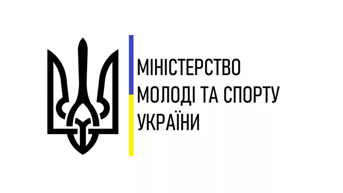  Мінмолодьспорту виступило із жорсткою вимогою до ФІФА та УЄФА: подробиці заяви