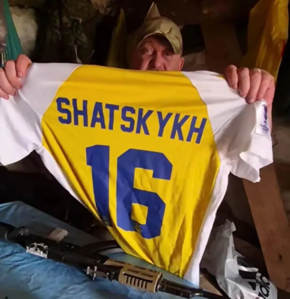шацьких, лисаковський