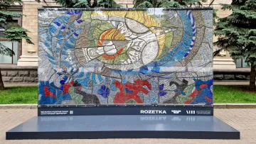 Усик представить відтворену мозаїку з Маріуполя перед своїм боєм з Дюбуа: презентація відбудеться у Лондоні