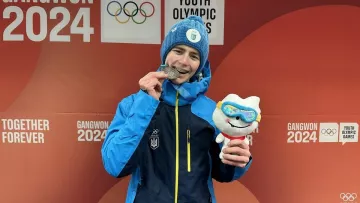 Зимова Юнацька Олімпіада-2024: як закінчила змагання Україна – підсумкова таблиця