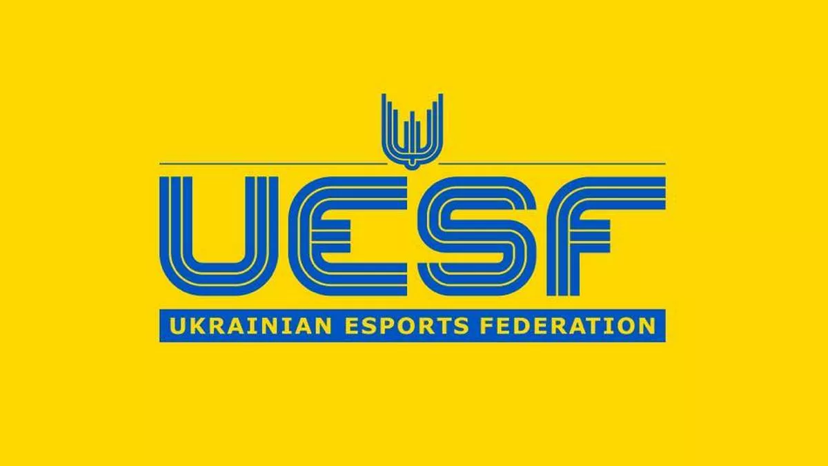 Федерація кіберспорту України виступила проти повернення росіян на турніри: лист підписали ще 13 країн