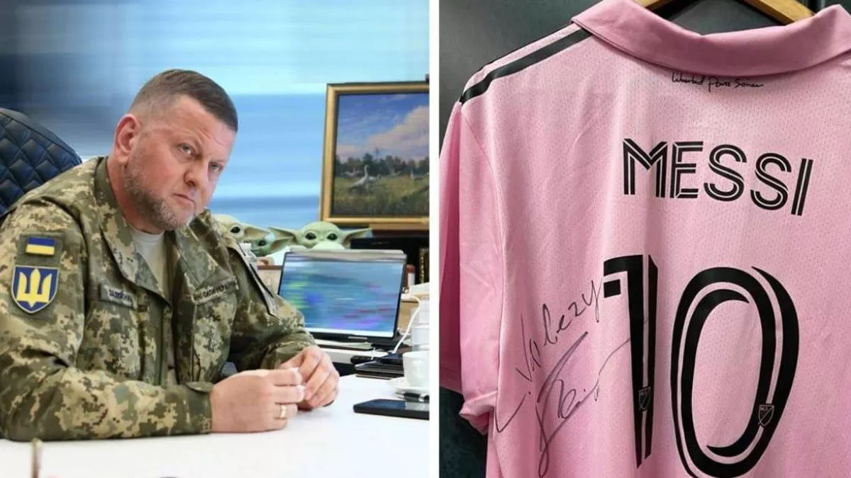 Залужний отримав підписану футболку від Мессі: що подарував головнокомандувач ЗСУ аргентинцю у відповідь