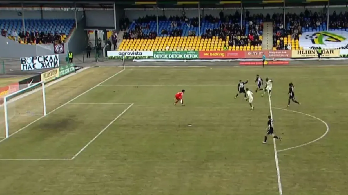 Фанати Шахтаря підтримали Ворсклу: фанати донеччан на матчі проти Олександрії вивісили банер із закликом